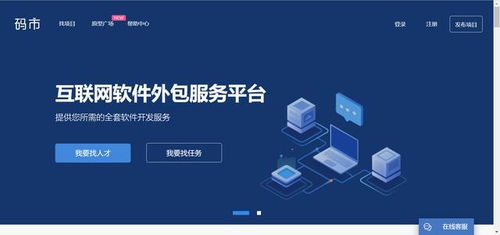 上午摆摊，下午写代码 35岁程序员的双面人生，为何说是“超爽”？